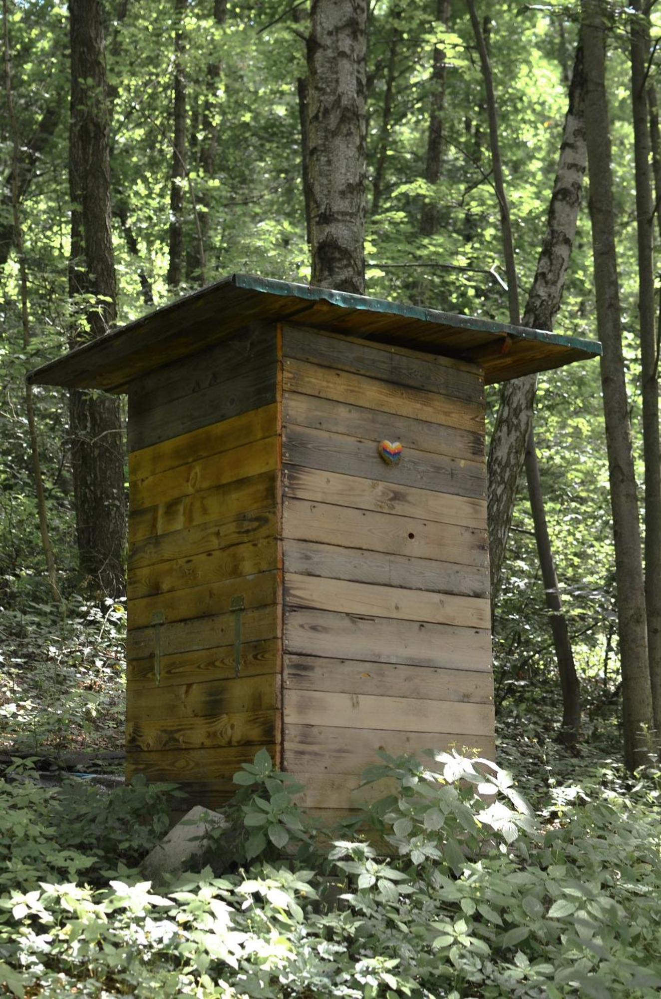 Treehouse Velke Losiny Exterior photo